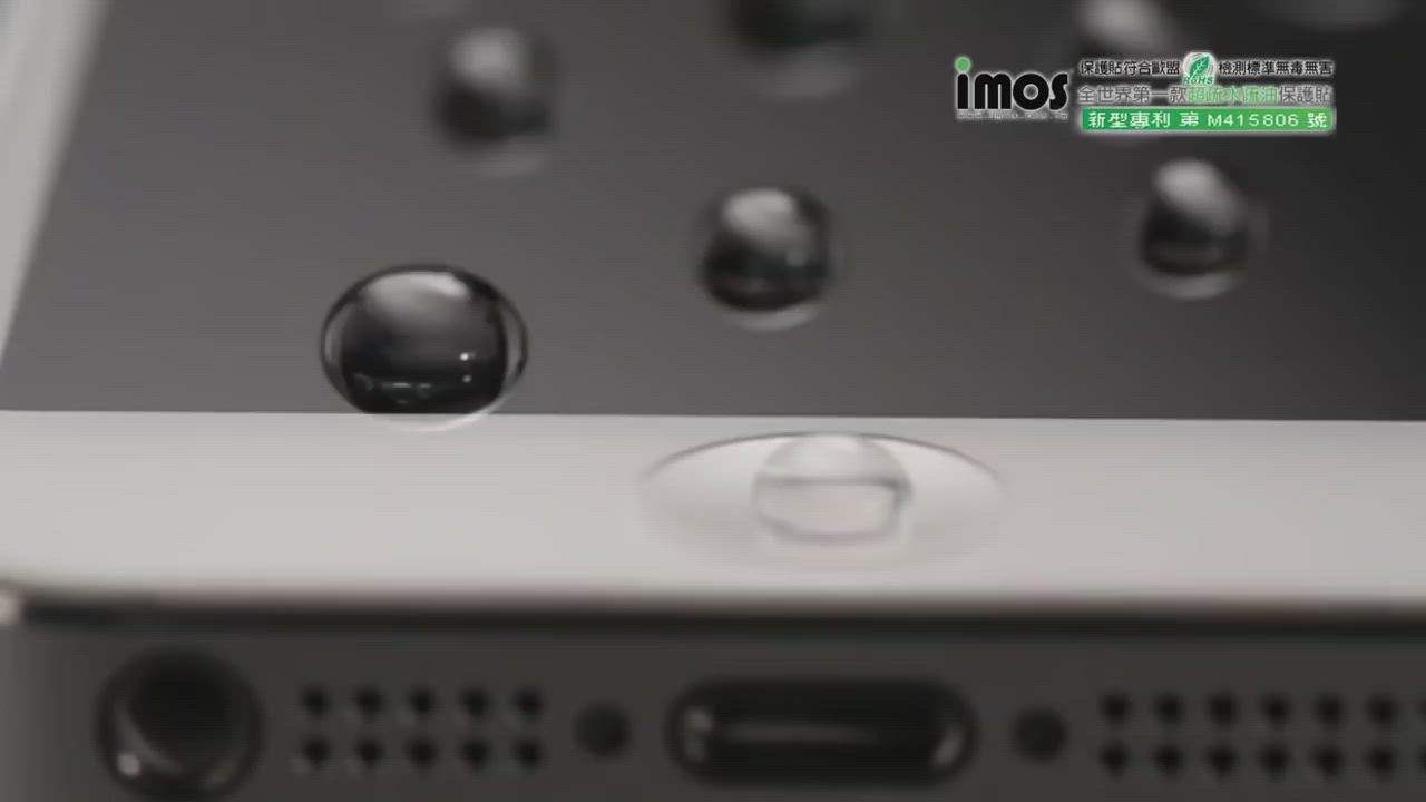 iMOS APPLE iPad 10.2吋 3SAS 螢幕保護貼 product video thumbnail
