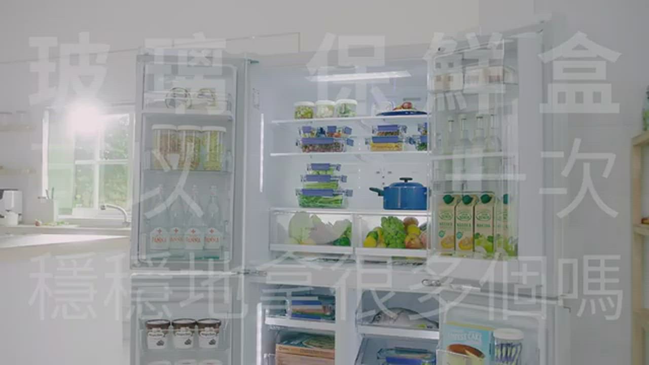 【樂扣樂扣】頂級透明耐熱玻璃保鮮盒/1000ML/長方形/B1C6 product video thumbnail