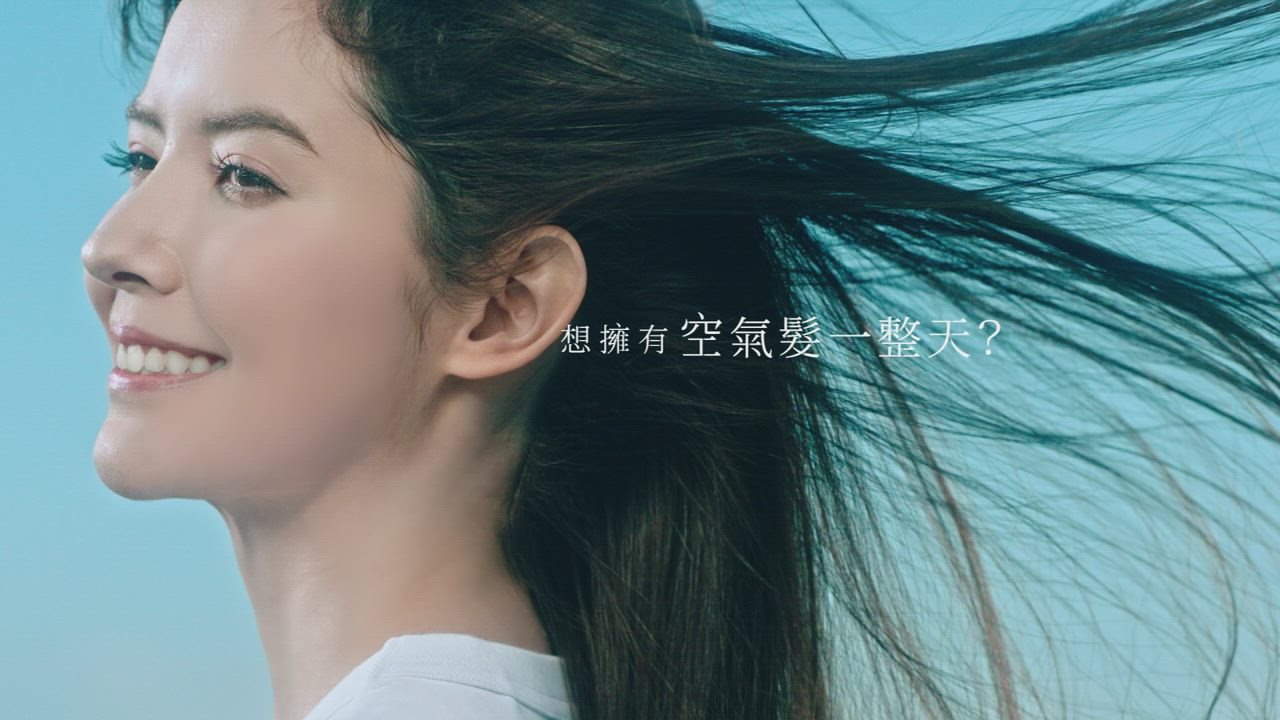 [Timotei 蒂沐蝶]日本薰衣草豐盈植萃護髮乳500g product video thumbnail