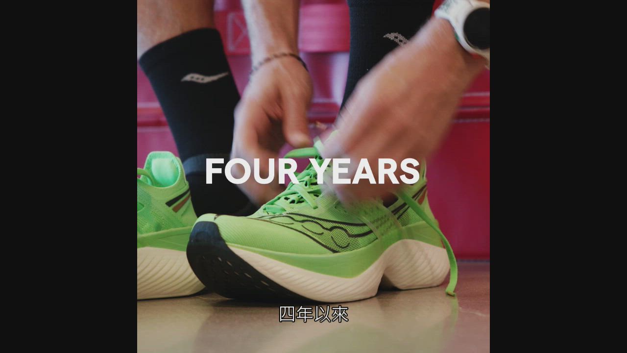 【SAUCONY】慢跑鞋/運動鞋/休閒鞋/男鞋 輕量競速 原廠貨 Endorphin Elite(漸層粉-SCS20768-35) product video thumbnail
