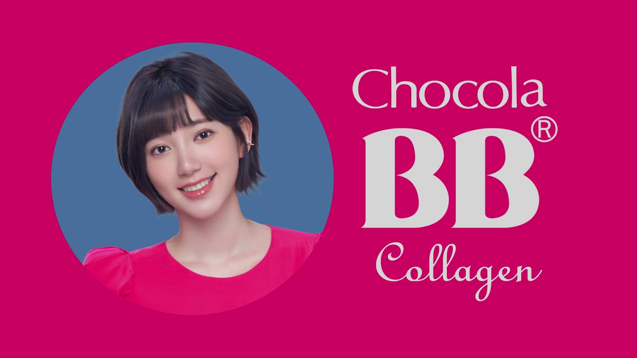 Eisai-日本衛采 Chocola BB膠原錠+Sahne紗奈潤澤乳霜 100g product video thumbnail
