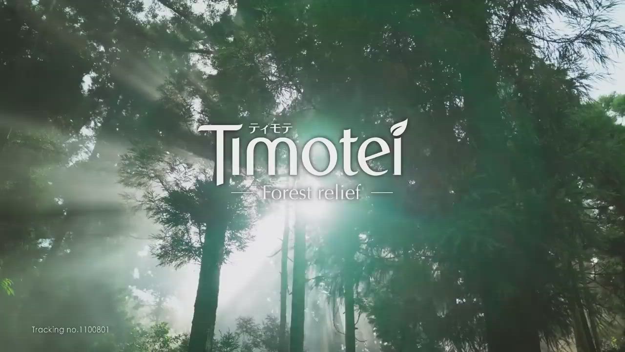 [Timotei 蒂沐蝶]Forest Relief 森の療癒感純淨豐盈洗髮精450g product video thumbnail