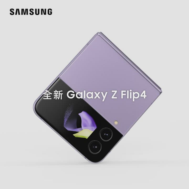 Samsung 三星 Galaxy Z Fold4 5G 7.6吋 摺疊手機 (12G/256G) product video thumbnail
