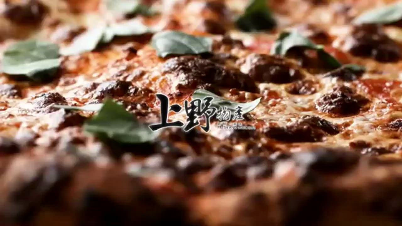 上野物產美味六吋牽絲牛肉比薩披薩 ( 120g土10%/片 ) x15片比薩 PIZZA 披薩 product video thumbnail